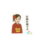 着物シリーズ 第2弾（個別スタンプ：6）