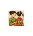 着物シリーズ 第2弾（個別スタンプ：9）