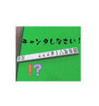 麻雀スタンプ第一号（個別スタンプ：7）