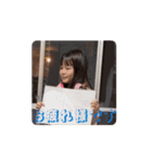 さなの日常13（個別スタンプ：8）