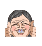 爆笑おばちゃん！2（個別スタンプ：1）