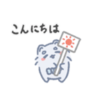 ポメラニアンのむぅちゃん「日常」（個別スタンプ：7）