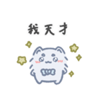 ポメラニアンのむぅちゃん「日常」（個別スタンプ：13）