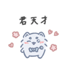 ポメラニアンのむぅちゃん「日常」（個別スタンプ：14）