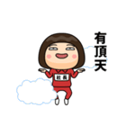芋ジャージの【社長】♀ギャグ漫画（個別スタンプ：3）