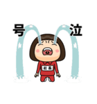 芋ジャージの【社長】♀ギャグ漫画（個別スタンプ：7）