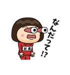 芋ジャージの【社長】♀ギャグ漫画（個別スタンプ：10）