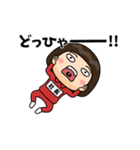 芋ジャージの【社長】♀ギャグ漫画（個別スタンプ：11）