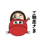 芋ジャージの【社長】♀ギャグ漫画（個別スタンプ：19）