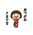 芋ジャージの【社長】♀ギャグ漫画（個別スタンプ：22）