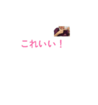 みすたーたけうちセレクション（個別スタンプ：2）