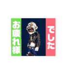 ちょっと怖そうなオジサン（個別スタンプ：2）