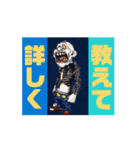 ちょっと怖そうなオジサン（個別スタンプ：5）