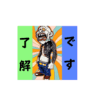 ちょっと怖そうなオジサン（個別スタンプ：14）