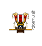 動くふとん太鼓！お祭りスタンプ④（個別スタンプ：5）