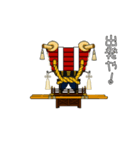 動くふとん太鼓！お祭りスタンプ④（個別スタンプ：6）
