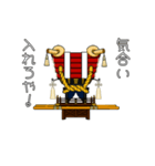 動くふとん太鼓！お祭りスタンプ④（個別スタンプ：9）