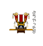 動くふとん太鼓！お祭りスタンプ④（個別スタンプ：13）