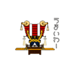 動くふとん太鼓！お祭りスタンプ④（個別スタンプ：17）
