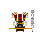 動くふとん太鼓！お祭りスタンプ④（個別スタンプ：21）