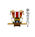 動くふとん太鼓！お祭りスタンプ④（個別スタンプ：23）
