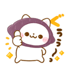 秋に役立つ♡ねこねこにゃんこ（個別スタンプ：5）