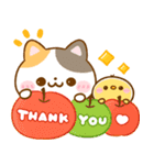 秋に役立つ♡ねこねこにゃんこ（個別スタンプ：8）