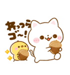 秋に役立つ♡ねこねこにゃんこ（個別スタンプ：10）