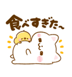 秋に役立つ♡ねこねこにゃんこ（個別スタンプ：24）