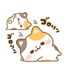 秋に役立つ♡ねこねこにゃんこ（個別スタンプ：25）