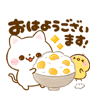 秋に役立つ♡ねこねこにゃんこ（個別スタンプ：35）