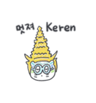 旅人ベベニャン (韓国語 -インドネシア語)6（個別スタンプ：5）