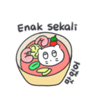 旅人ベベニャン (韓国語 -インドネシア語)6（個別スタンプ：7）
