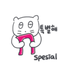 旅人ベベニャン (韓国語 -インドネシア語)6（個別スタンプ：10）