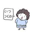 可愛いママのひとこと（個別スタンプ：2）
