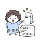 可愛いママのひとこと（個別スタンプ：8）