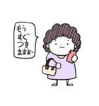 可愛いママのひとこと（個別スタンプ：10）