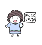 可愛いママのひとこと（個別スタンプ：11）