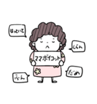 可愛いママのひとこと（個別スタンプ：12）