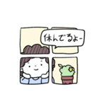 可愛いママのひとこと（個別スタンプ：15）