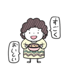 可愛いママのひとこと（個別スタンプ：17）