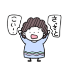 可愛いママのひとこと（個別スタンプ：18）