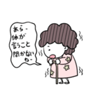 可愛いママのひとこと（個別スタンプ：19）
