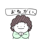 可愛いママのひとこと（個別スタンプ：20）