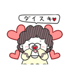 可愛いママのひとこと（個別スタンプ：22）