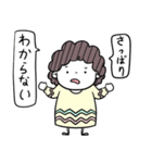 可愛いママのひとこと（個別スタンプ：26）