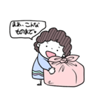 可愛いママのひとこと（個別スタンプ：29）