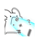 ミーク·ミーク2（個別スタンプ：16）