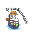 旅人ベベニャン (韓国語 - スペイン語) 6（個別スタンプ：1）