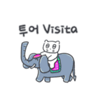 旅人ベベニャン (韓国語 - スペイン語) 6（個別スタンプ：2）